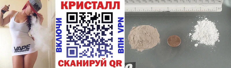Amphetamine 97%  Кизел 