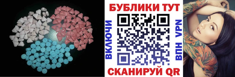 Экстази Punisher  Кизел 