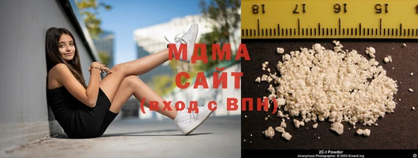 дживик Алексин