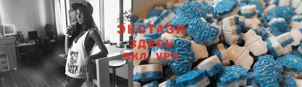 бутик Алзамай
