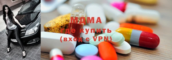 дживик Алексин