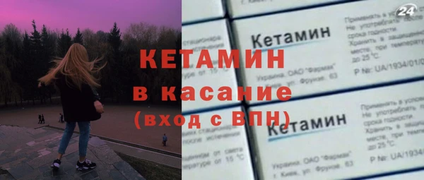 бутик Алзамай