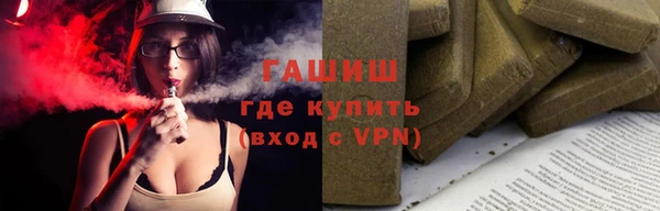 гидропоника Алексеевка