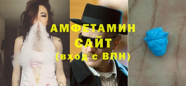 бутик Алзамай