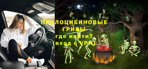 гидропоника Алексеевка