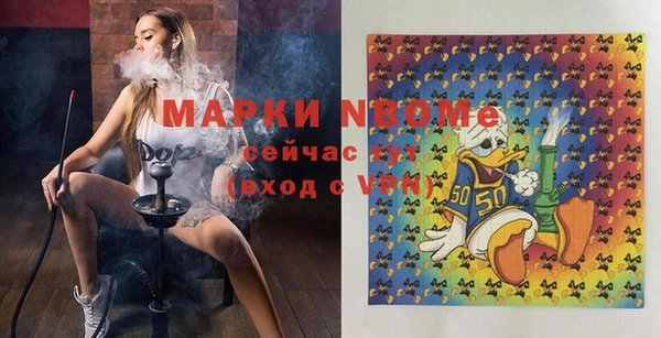 бутик Алзамай