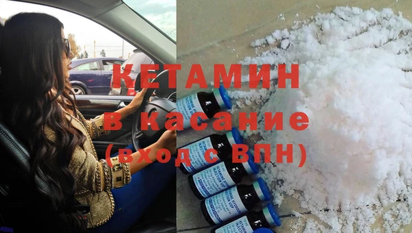 гидропоника Алексеевка