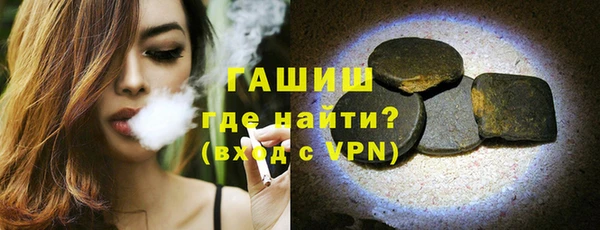 гидропоника Алексеевка