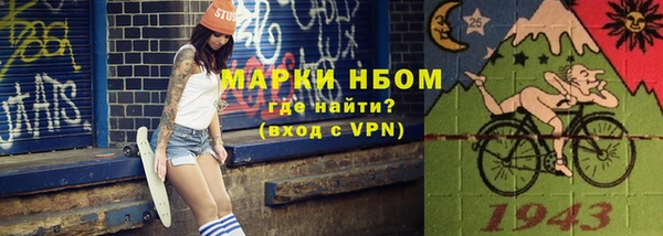 дживик Алексин
