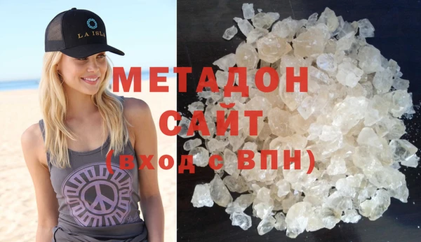 прущая мука Осташков