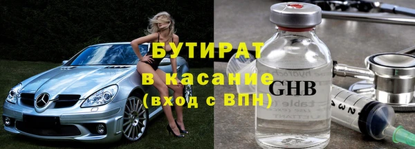дживик Алексин