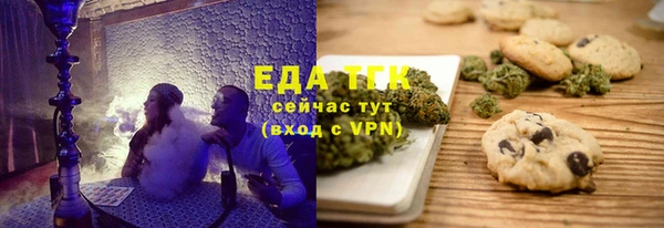 гидропоника Алексеевка