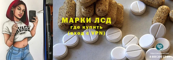 бутик Алзамай
