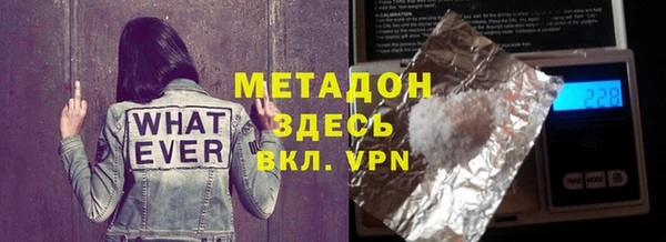 гидропоника Алексеевка